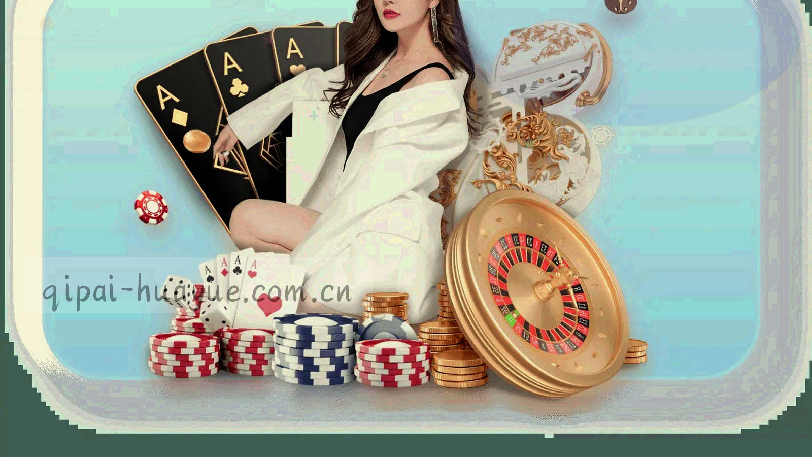 深色桌面上的信封与棋牌局部，青色与橙色两处光点落在边线附近